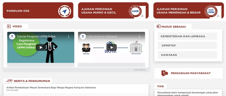 Pengurusan OSS RBA